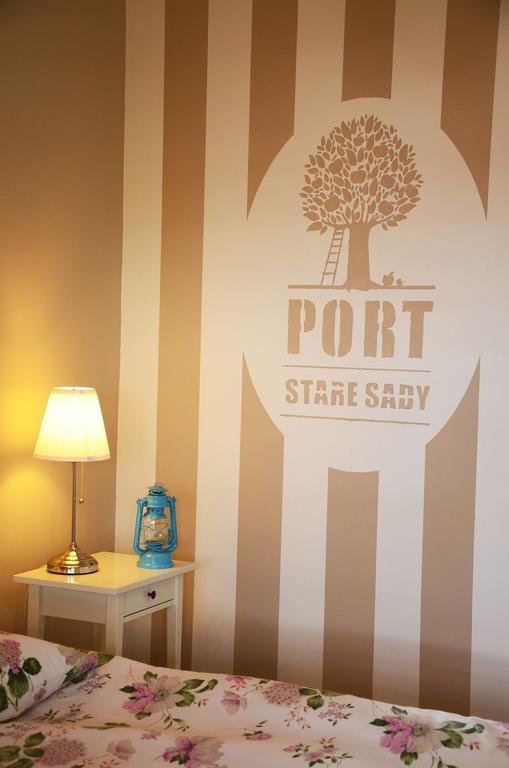 Stare Sady Chillout Rooms "Pod Jabloniami" Mikołajki Δωμάτιο φωτογραφία